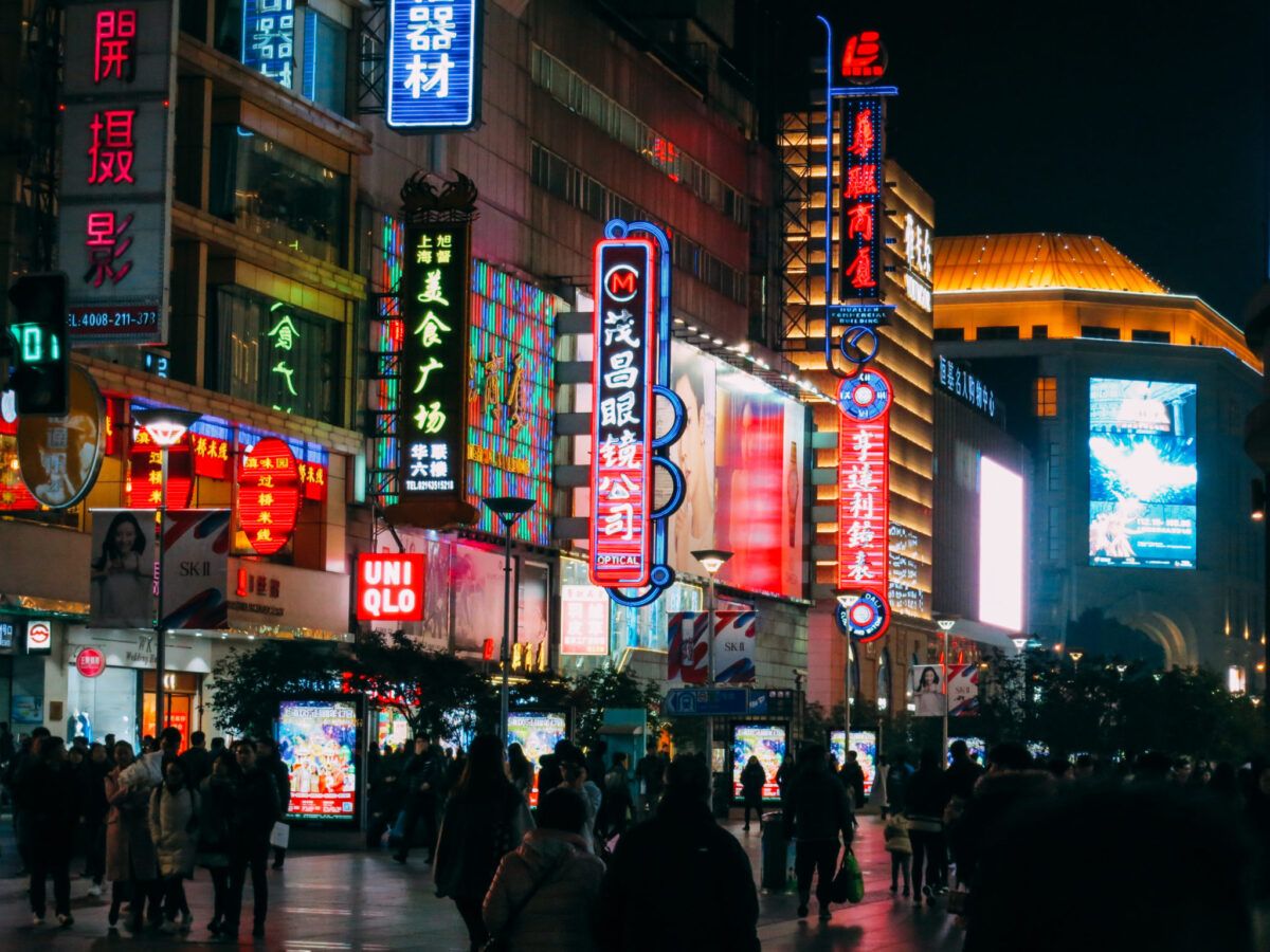 Chinese Tax Identification Number (TIN) for International Businesses 