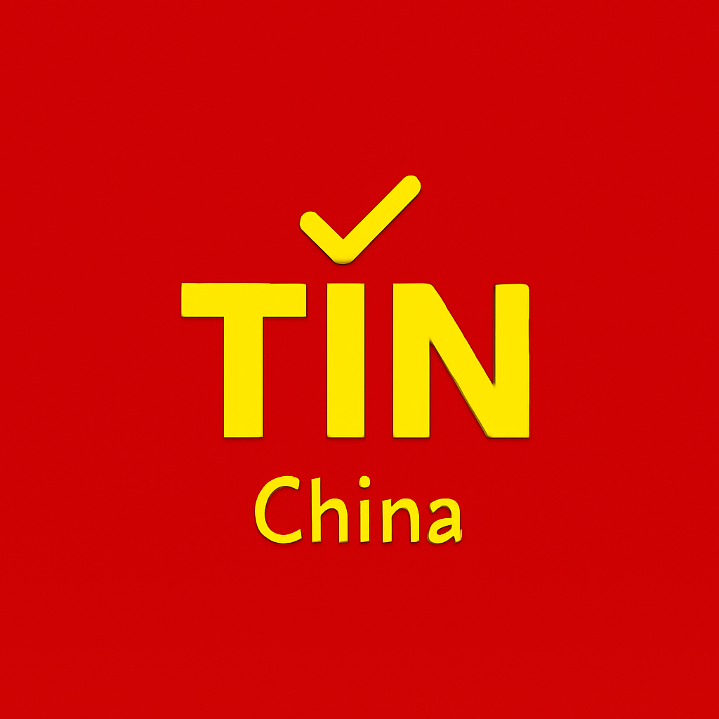 Real-Time TIN (USCC) Validation in China: A Key to Global Compliance and Risk Mitigation for International Businesses