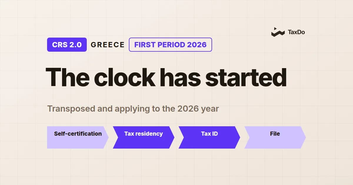 Greece CRS 2.0: A Strategic Compliance Guide for Banks and RFIs